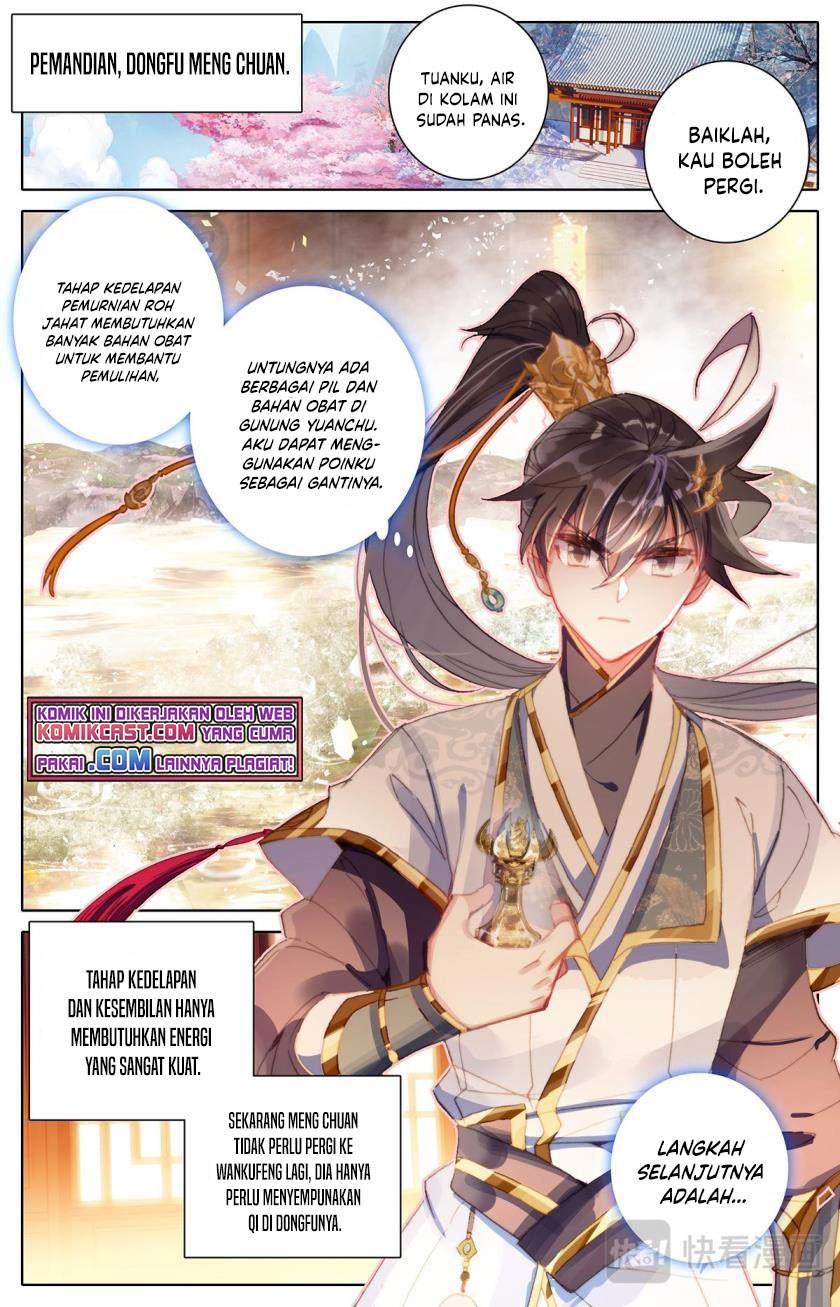 cang-yuantu - Chapter: 69