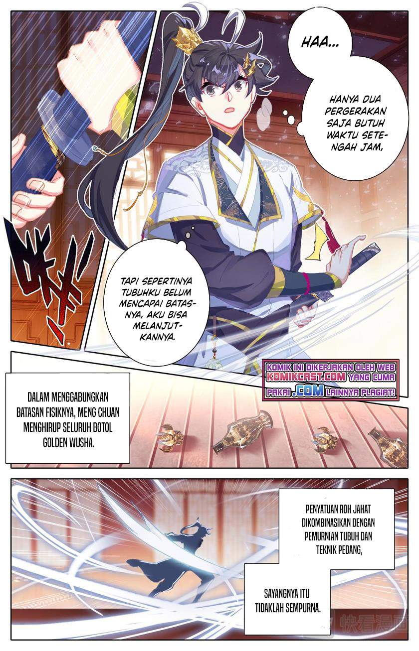 cang-yuantu - Chapter: 69