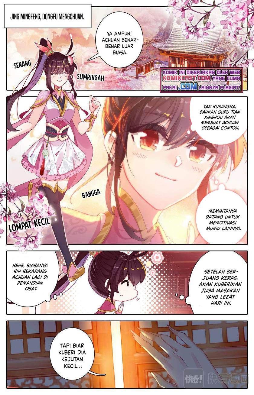 cang-yuantu - Chapter: 70