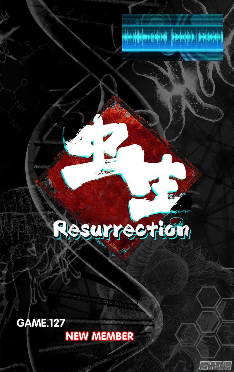 chong-sheng-resurrection - Chapter: 127