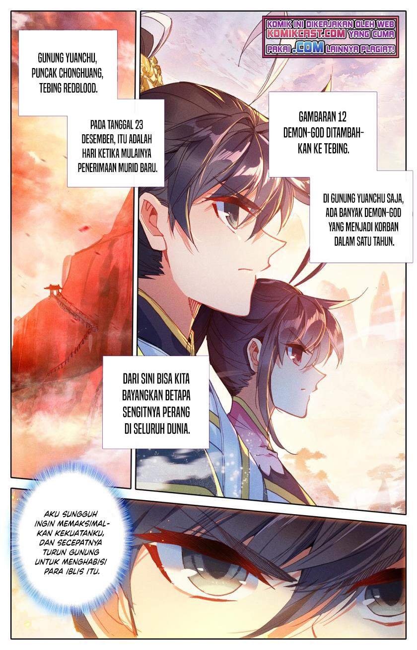 cang-yuantu - Chapter: 71