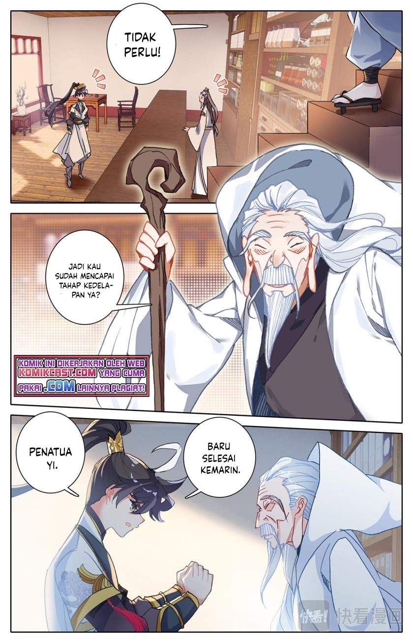 cang-yuantu - Chapter: 71