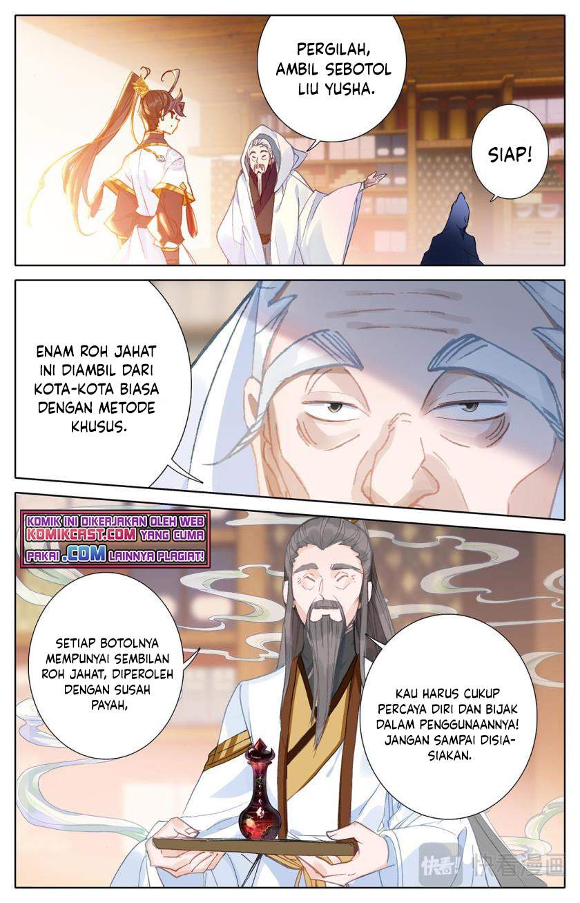 cang-yuantu - Chapter: 71