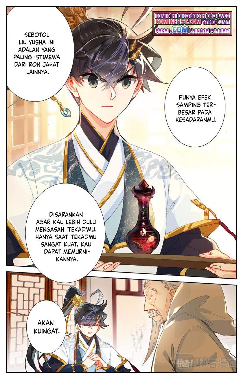 cang-yuantu - Chapter: 71