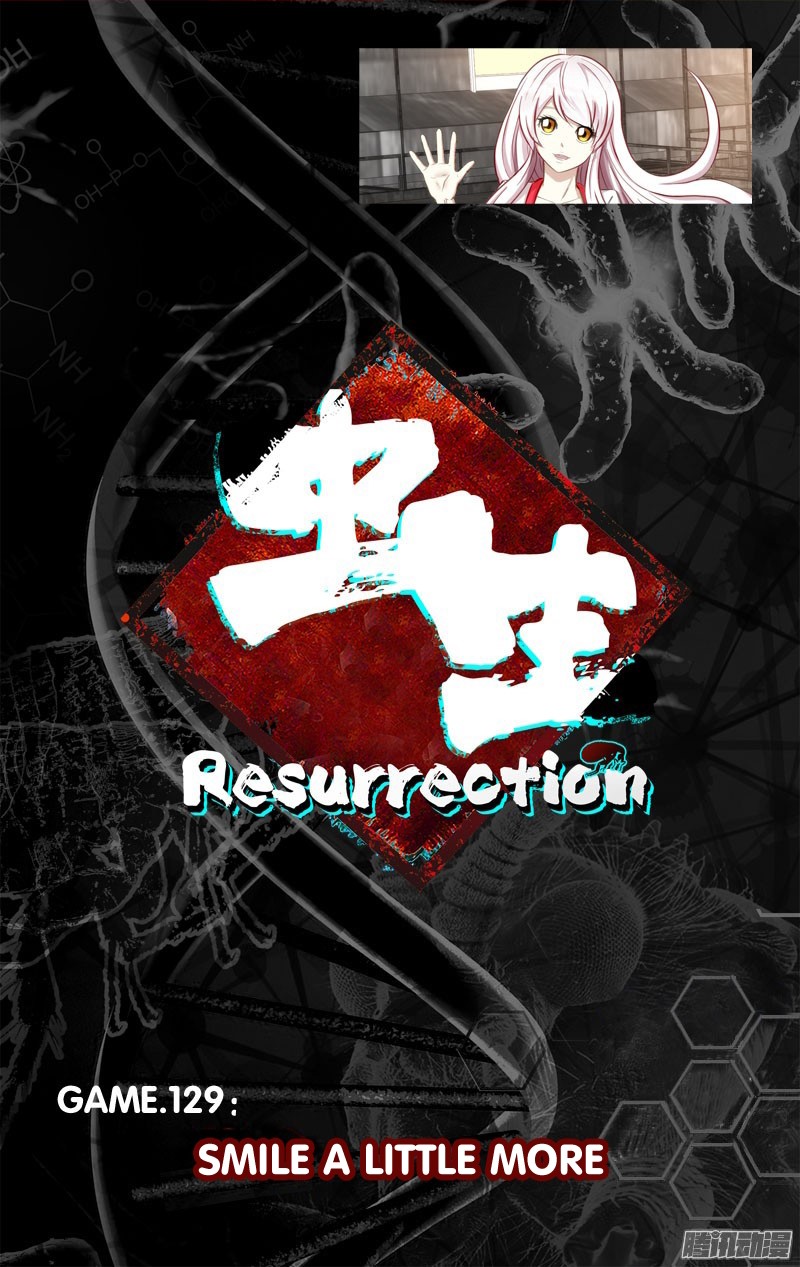 chong-sheng-resurrection - Chapter: 129