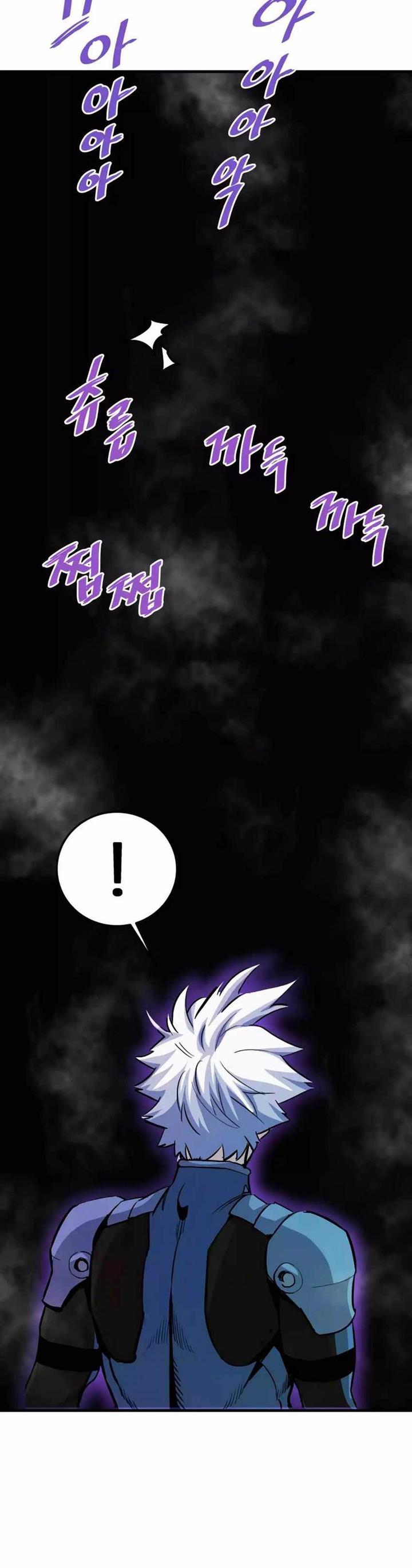 returned-from-hell - Chapter: 84