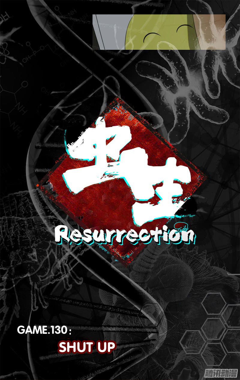 chong-sheng-resurrection - Chapter: 130