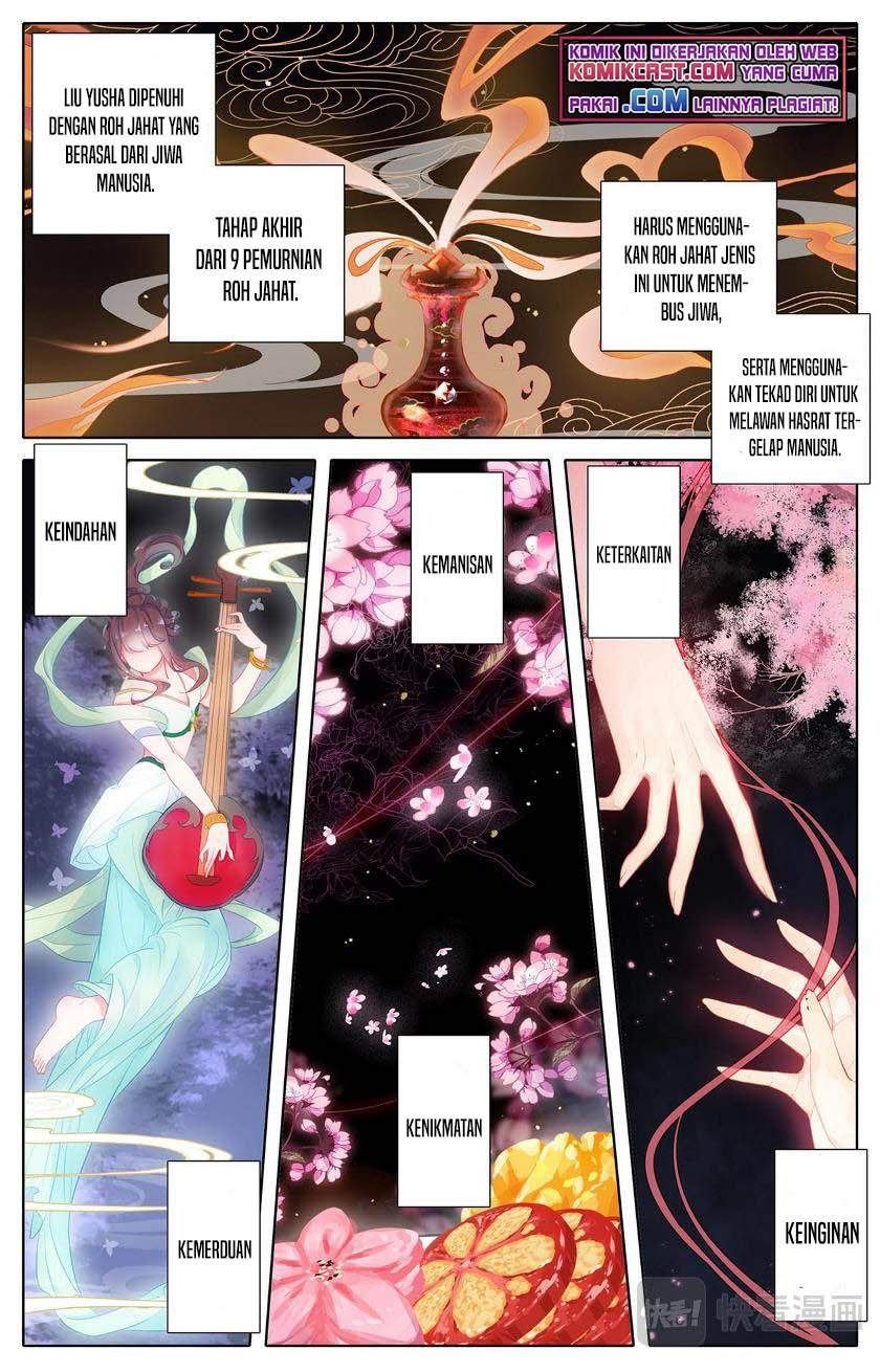 cang-yuantu - Chapter: 74