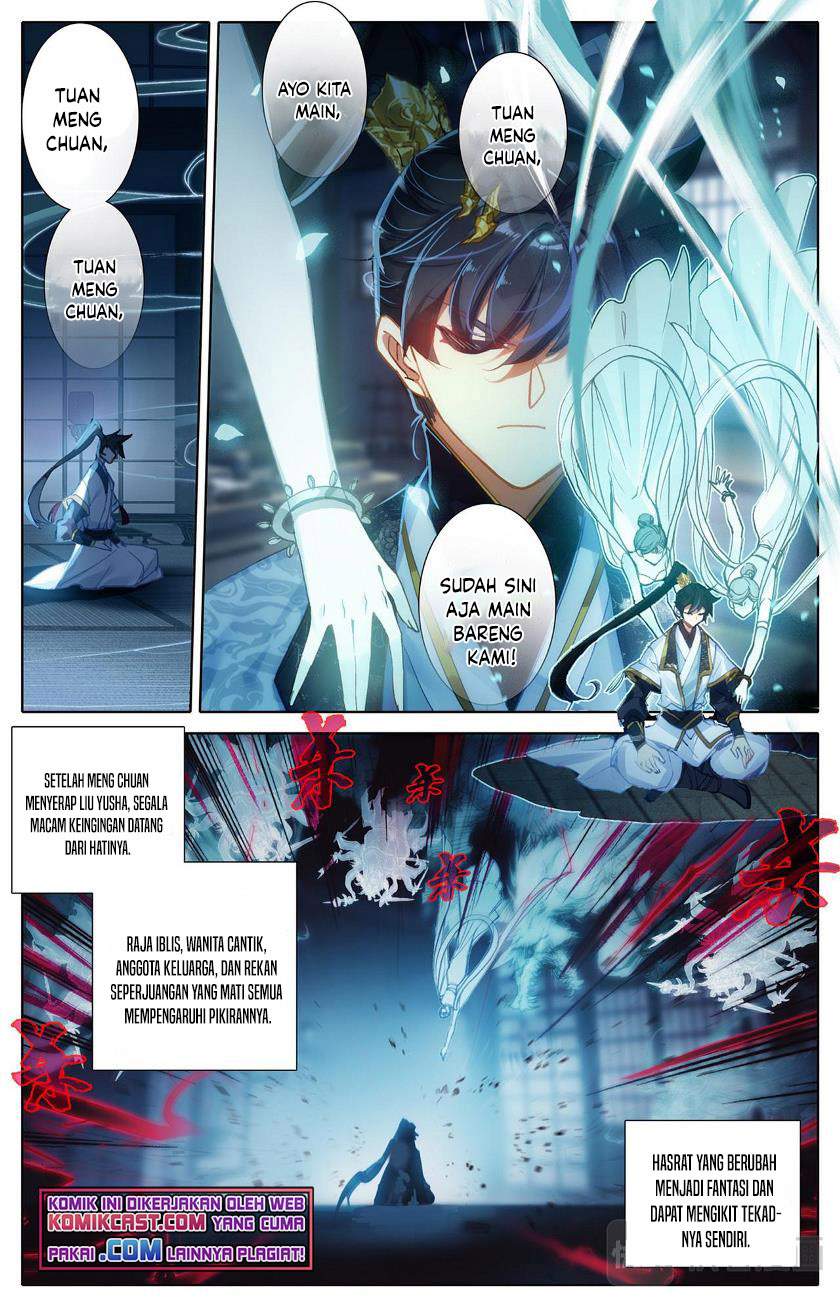 cang-yuantu - Chapter: 74