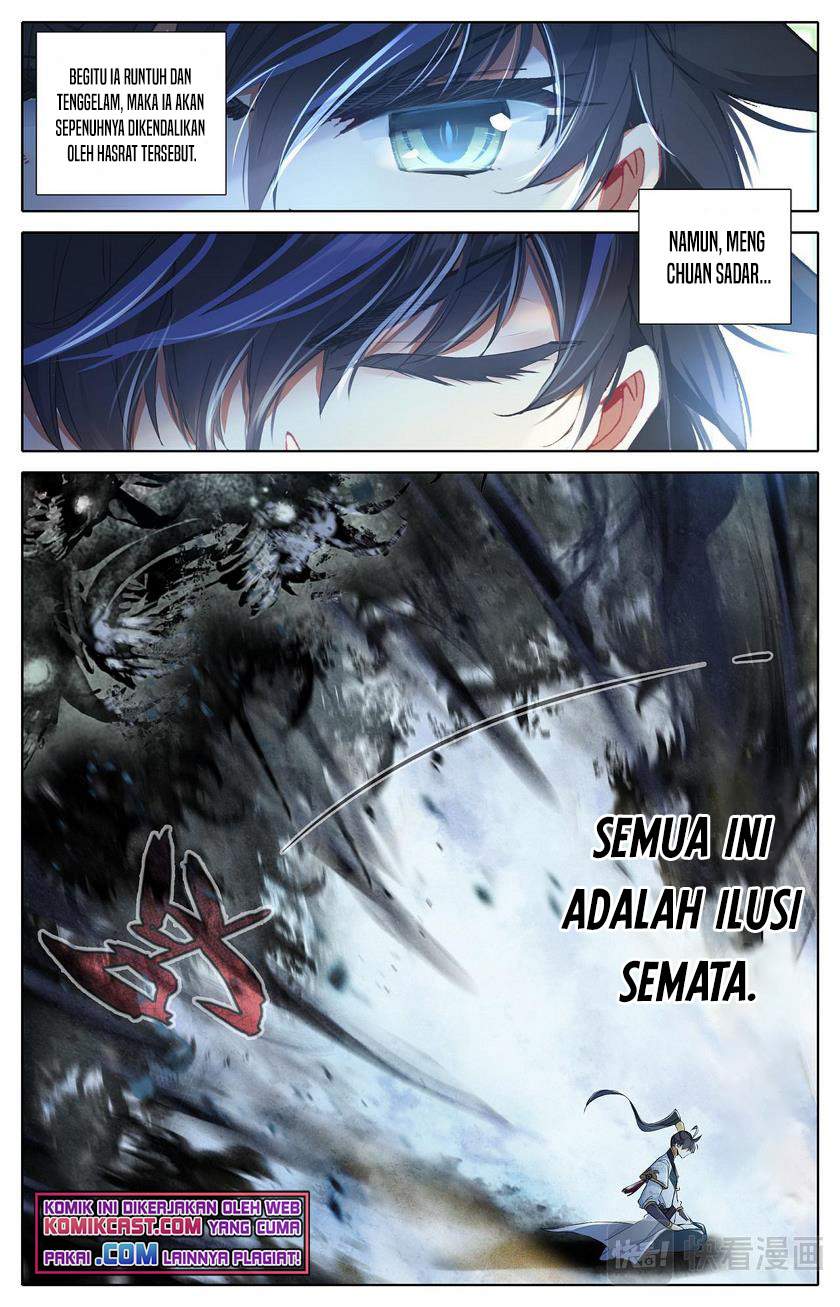 cang-yuantu - Chapter: 74