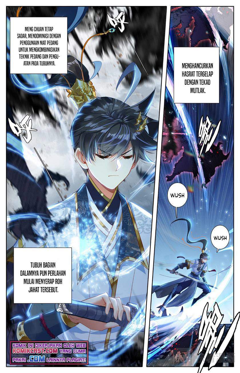 cang-yuantu - Chapter: 74