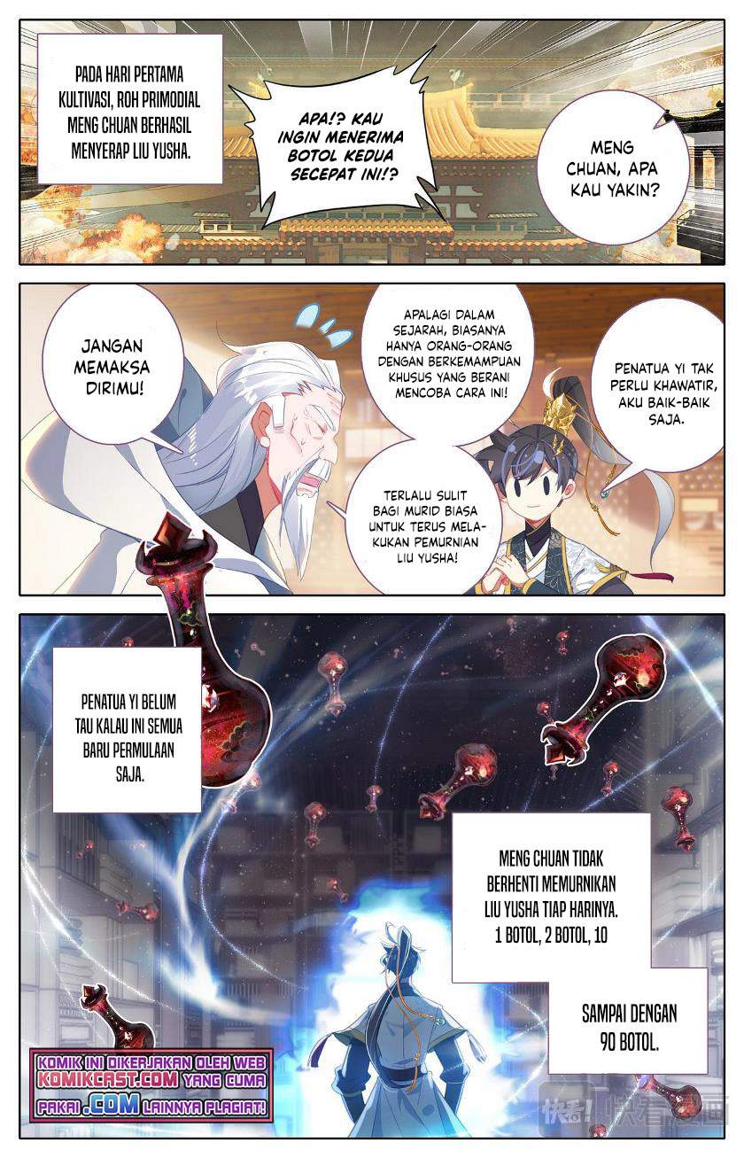 cang-yuantu - Chapter: 74