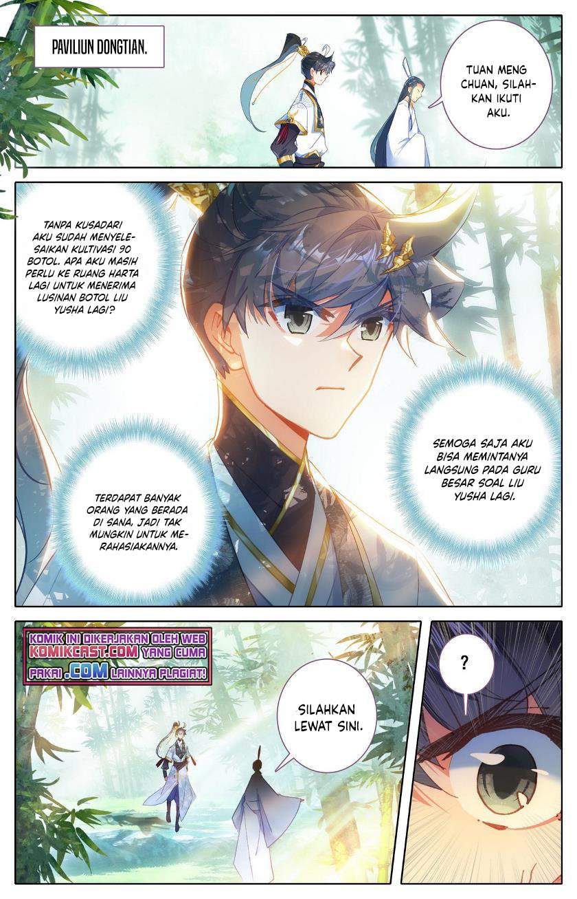 cang-yuantu - Chapter: 74