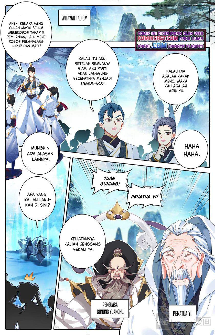 cang-yuantu - Chapter: 74