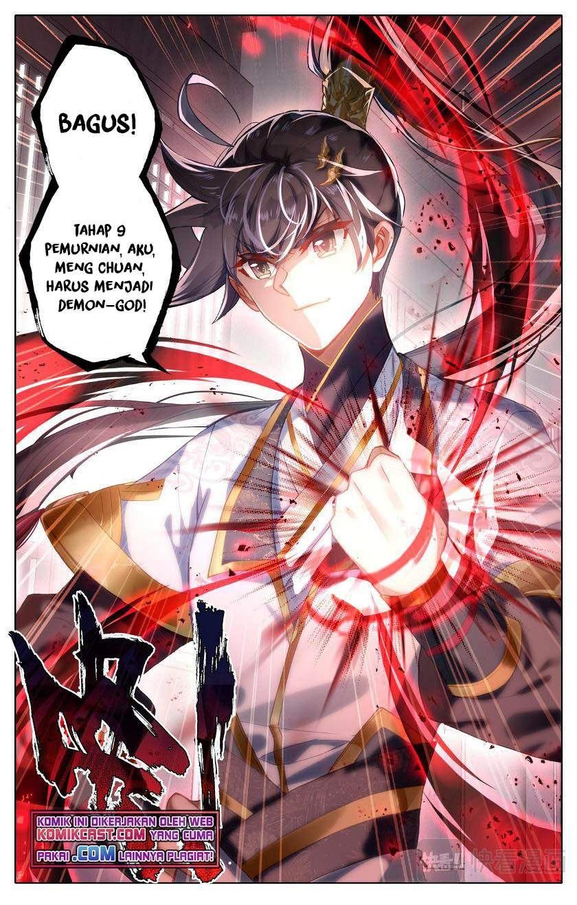 cang-yuantu - Chapter: 74