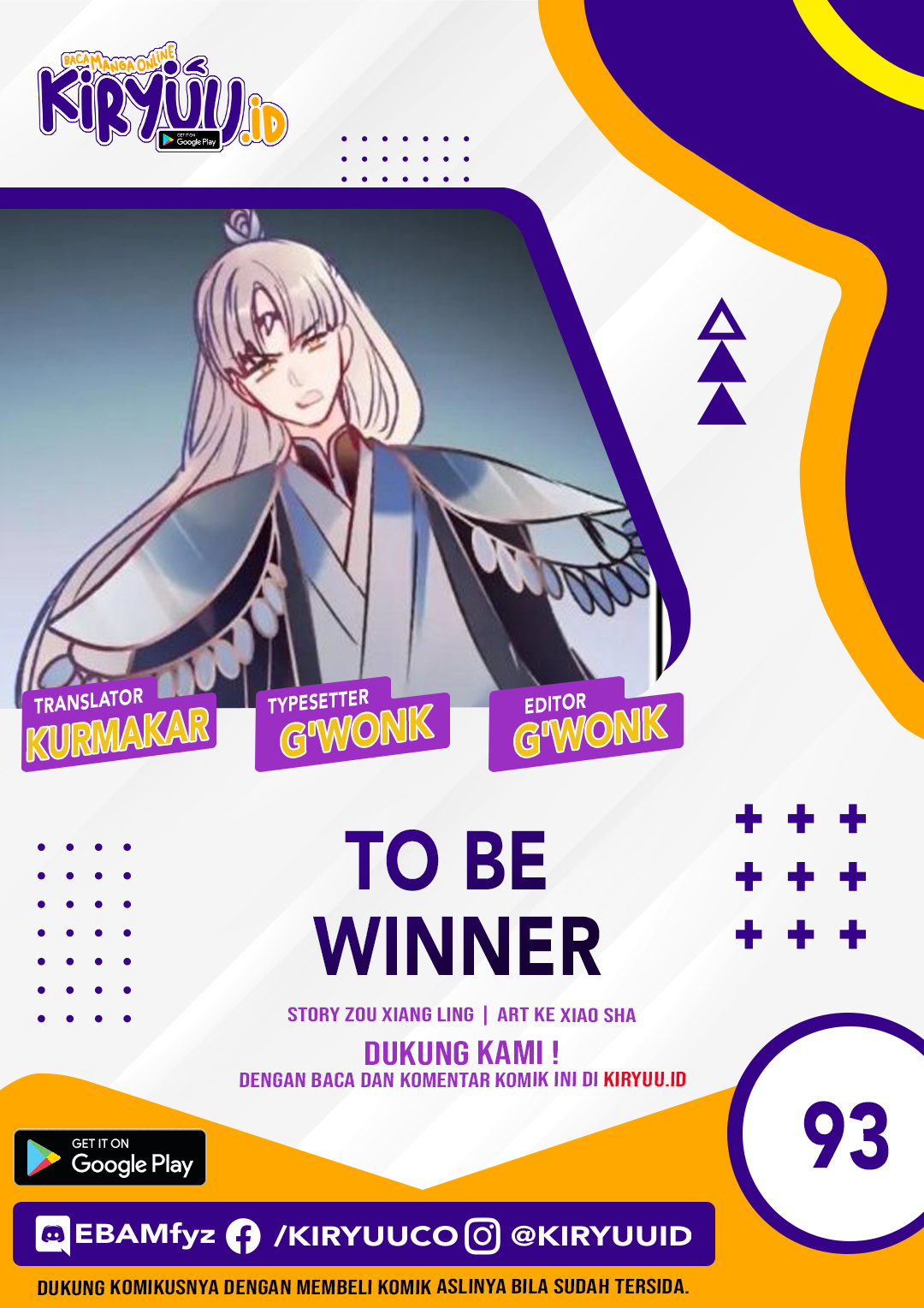 to-be-winner - Chapter: 93