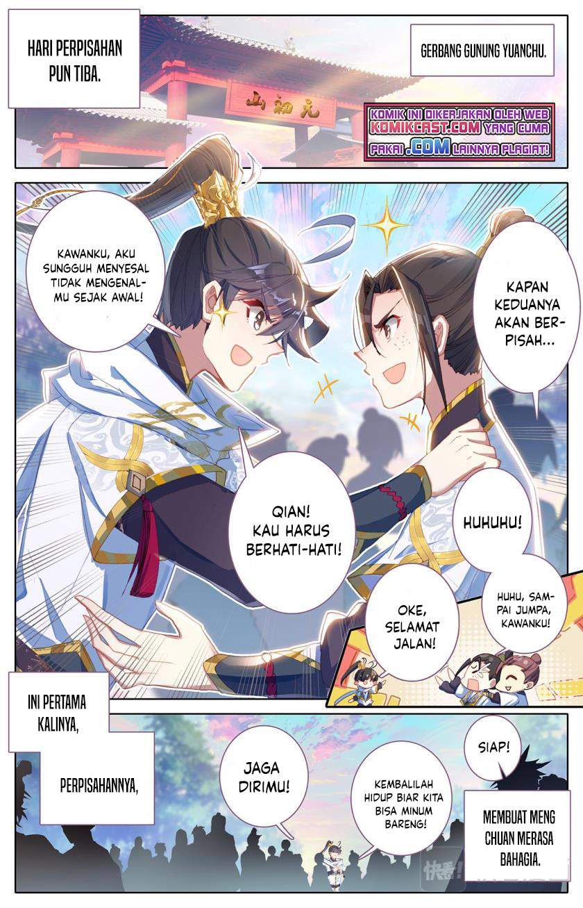 cang-yuantu - Chapter: 77