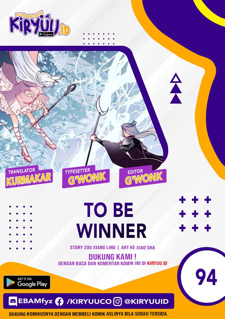 to-be-winner - Chapter: 94