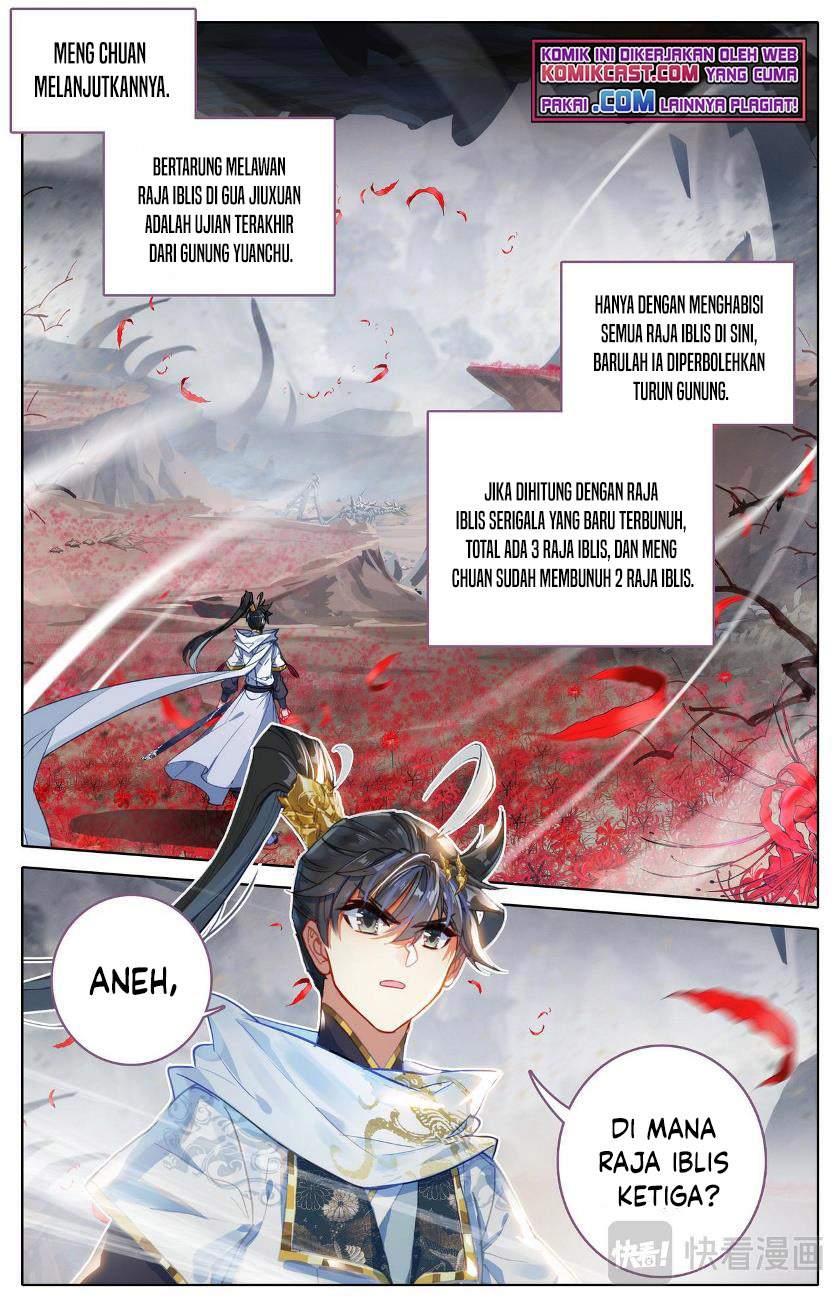 cang-yuantu - Chapter: 78