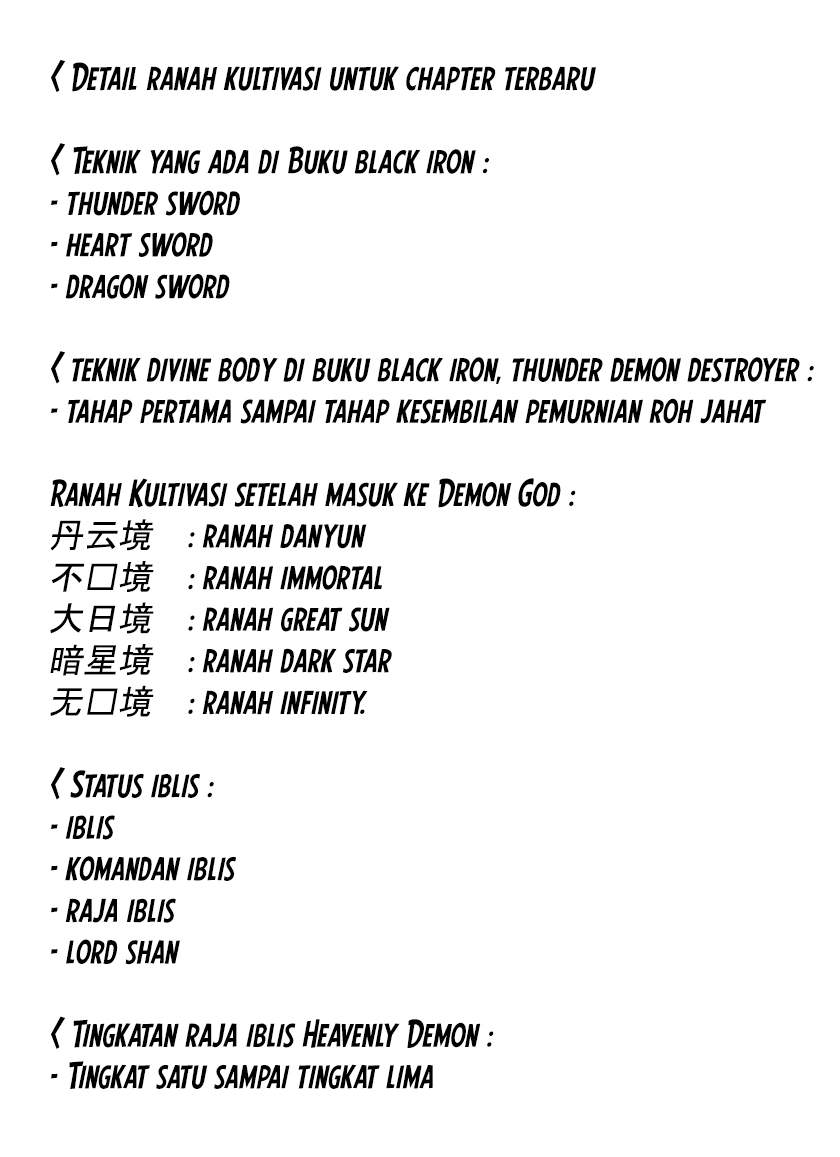 cang-yuantu - Chapter: 80