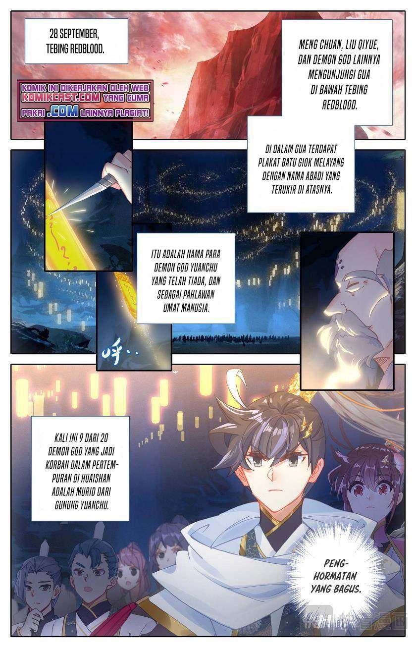 cang-yuantu - Chapter: 82