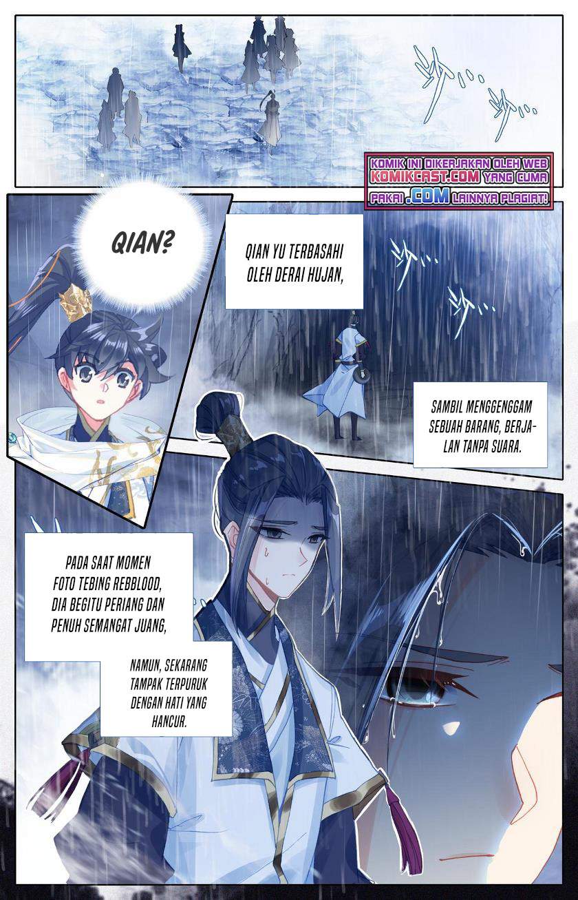 cang-yuantu - Chapter: 82