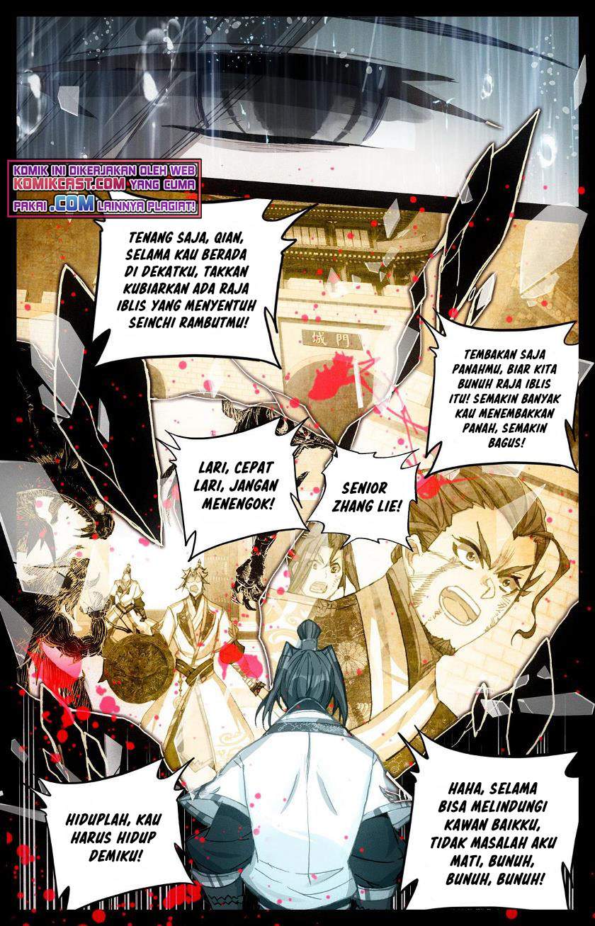 cang-yuantu - Chapter: 82