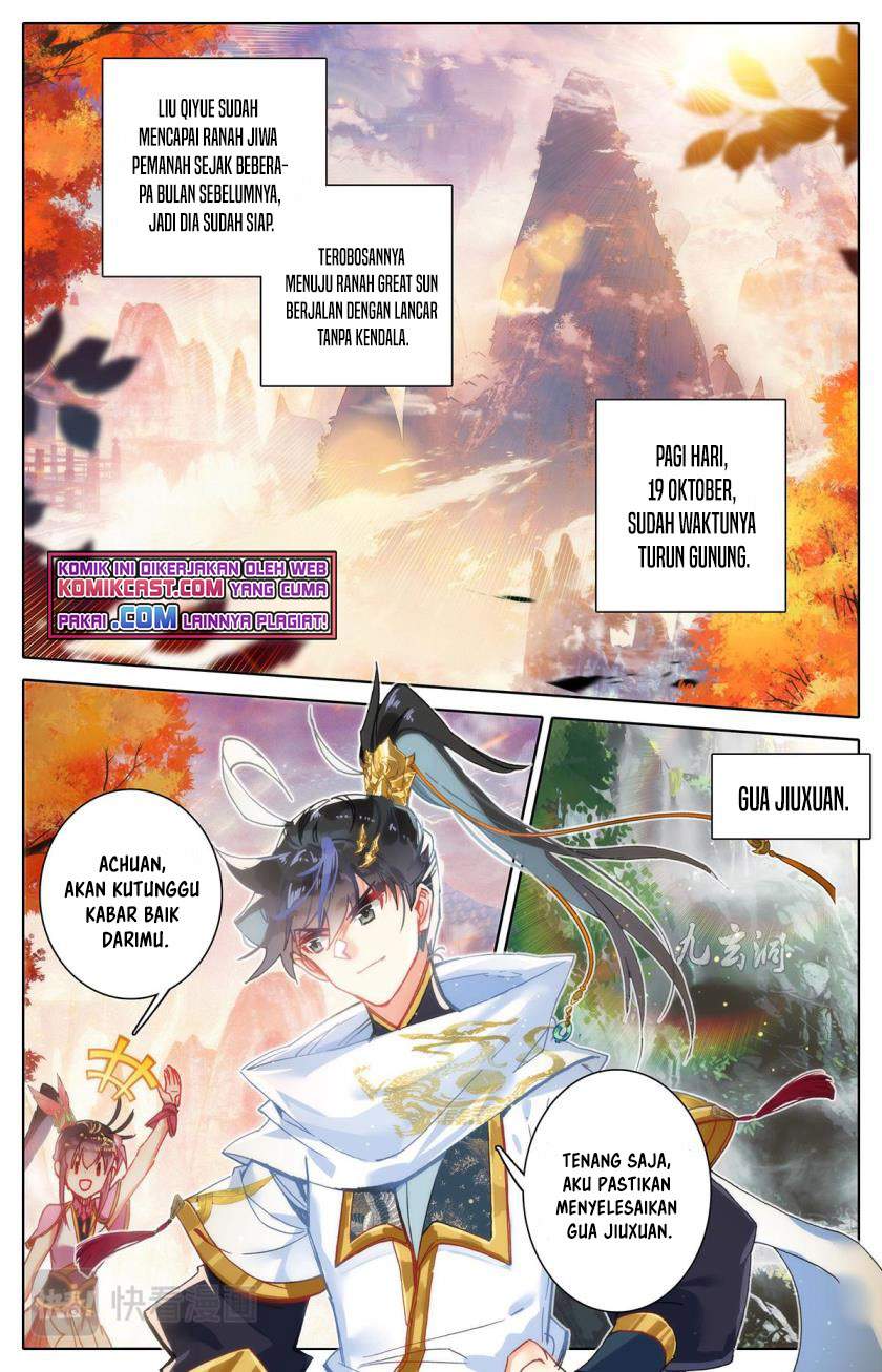 cang-yuantu - Chapter: 83