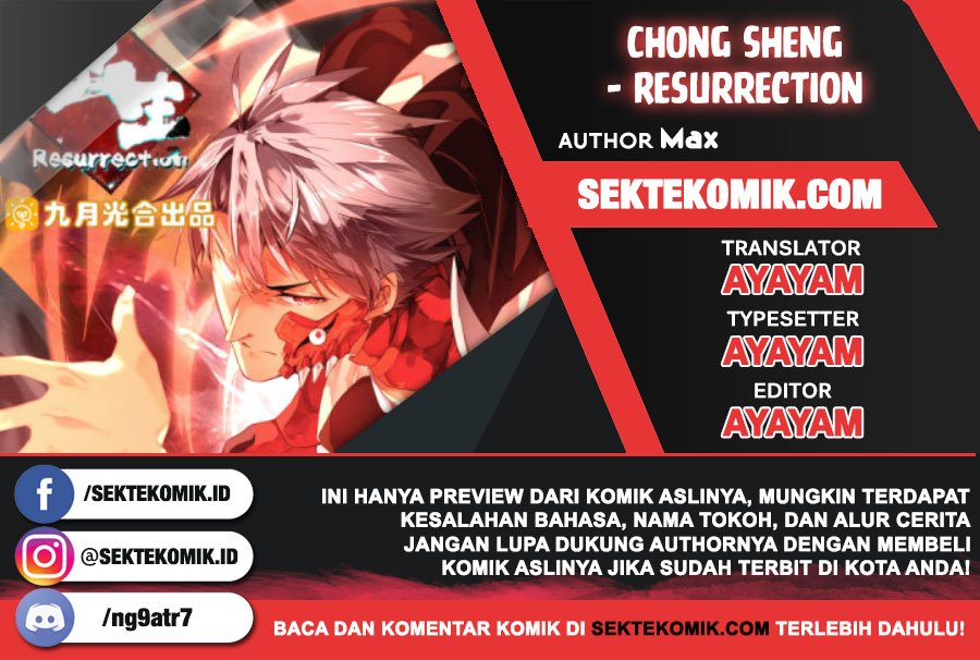 chong-sheng-resurrection - Chapter: 140