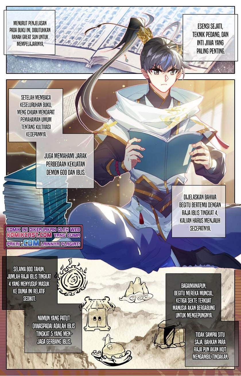 cang-yuantu - Chapter: 85