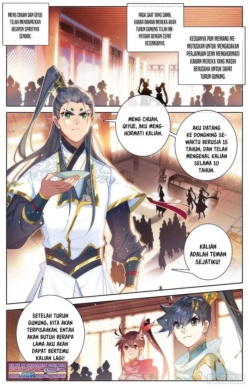 cang-yuantu - Chapter: 86