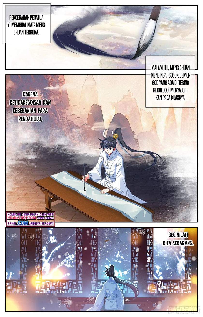 cang-yuantu - Chapter: 86