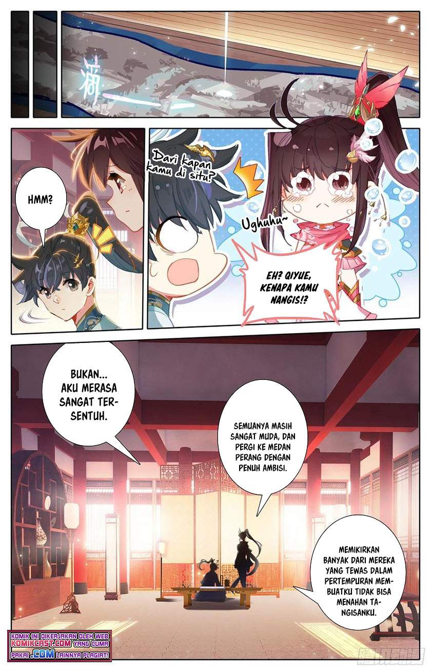 cang-yuantu - Chapter: 86