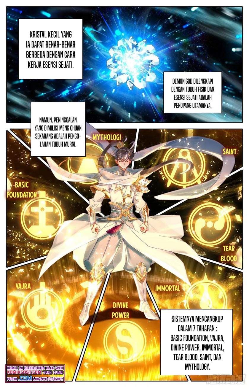 cang-yuantu - Chapter: 88