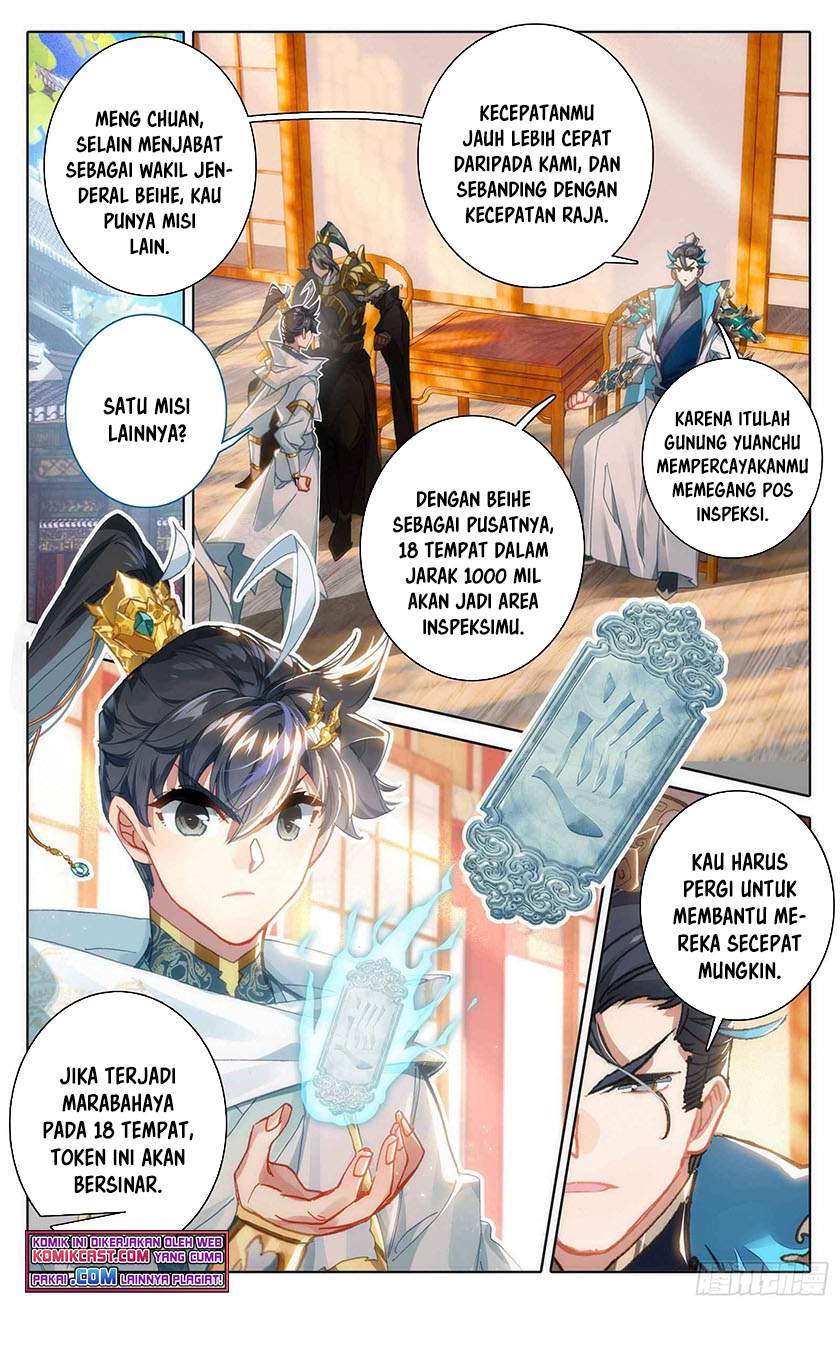 cang-yuantu - Chapter: 89