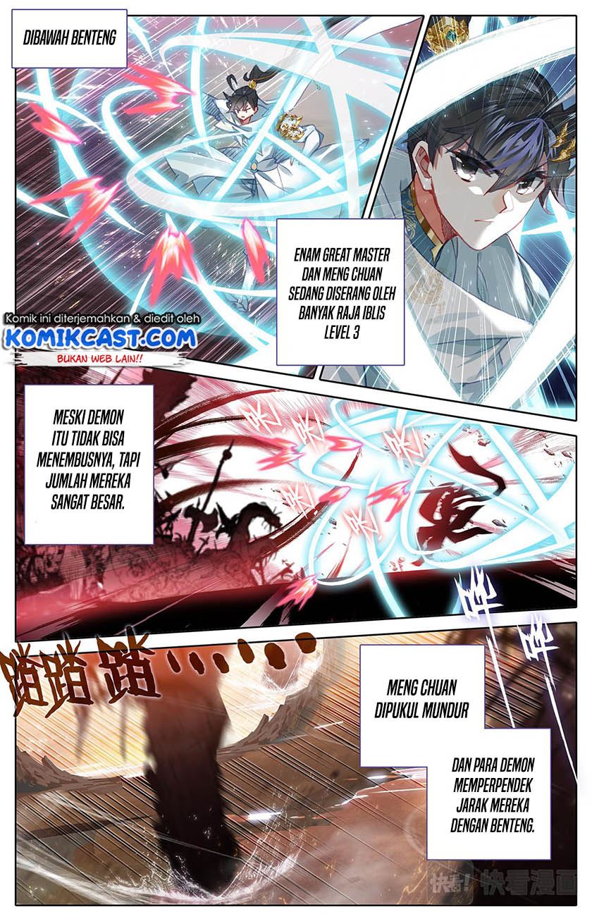 cang-yuantu - Chapter: 91