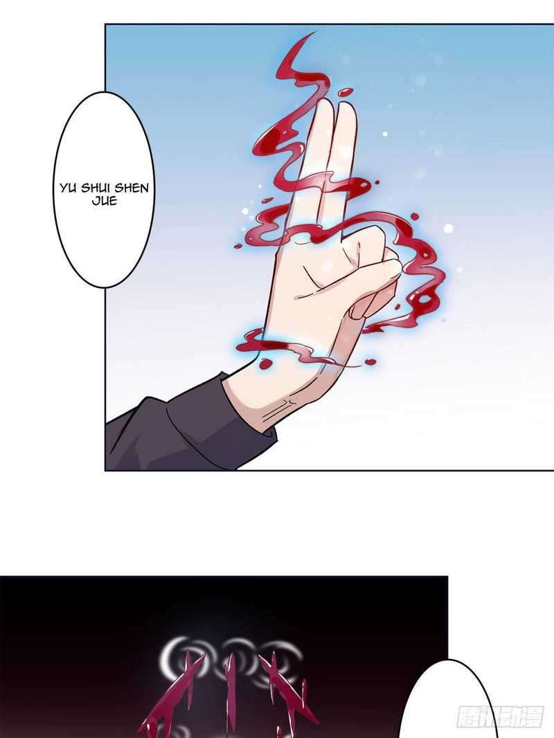 peerles-sovereign-ling-xiao - Chapter: 22