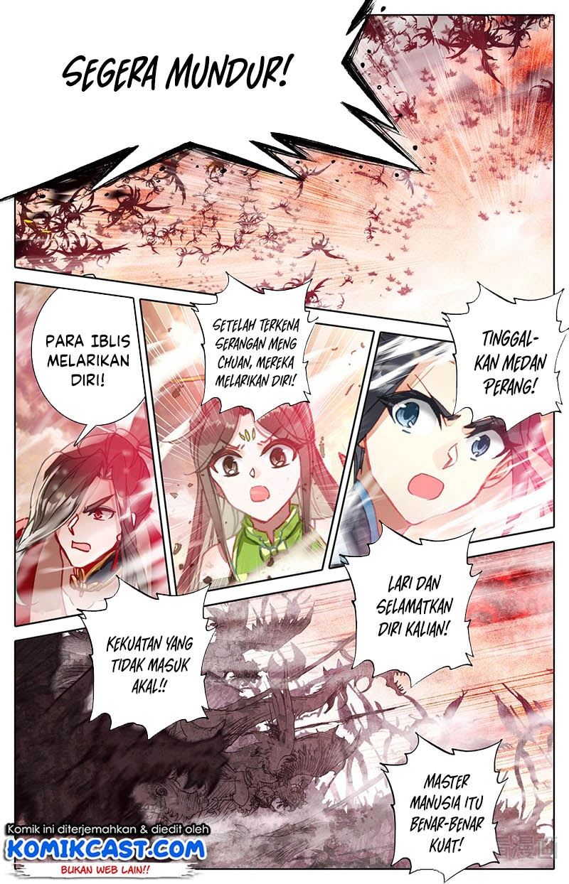 cang-yuantu - Chapter: 92