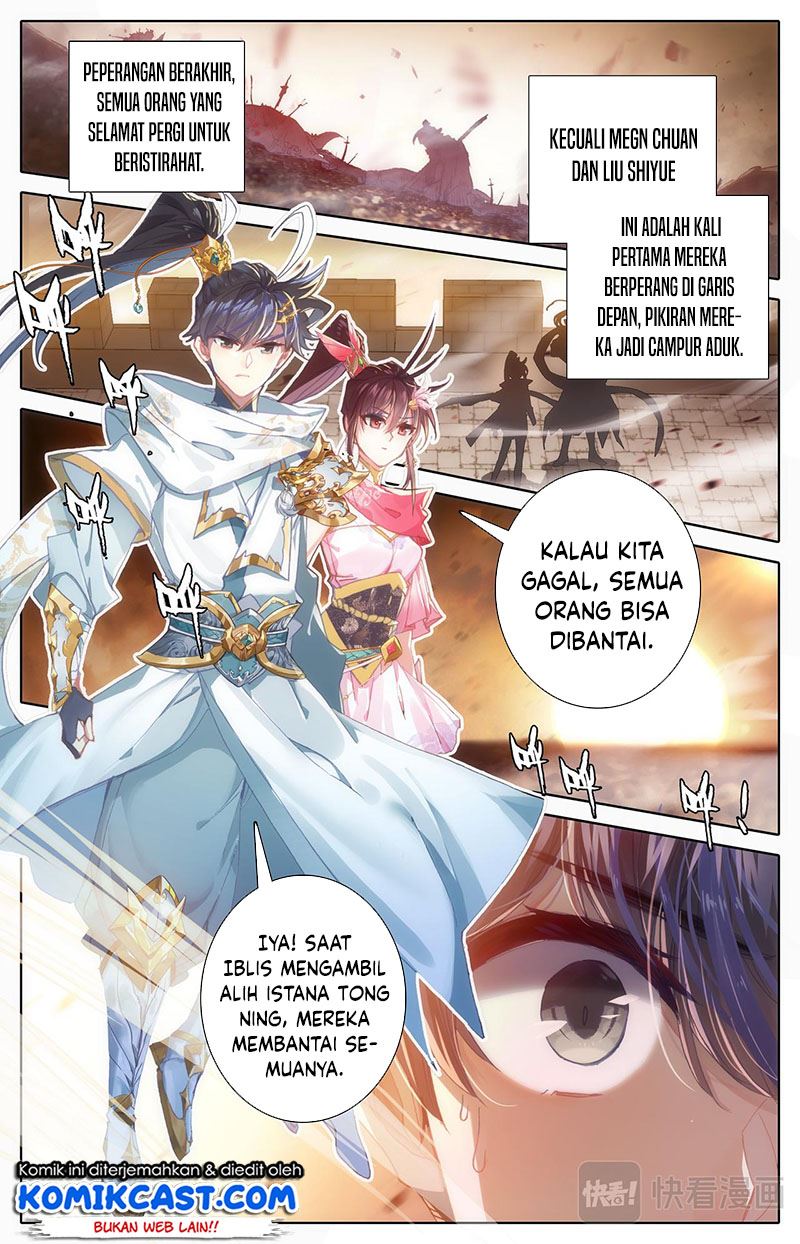 cang-yuantu - Chapter: 92