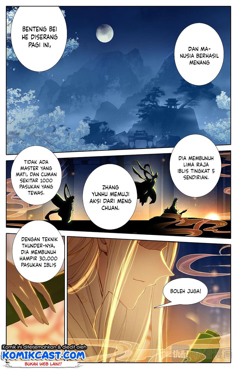 cang-yuantu - Chapter: 92