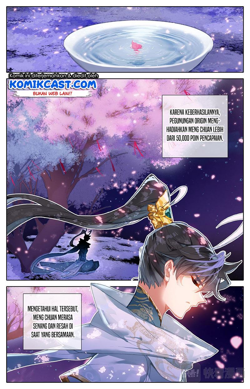 cang-yuantu - Chapter: 92