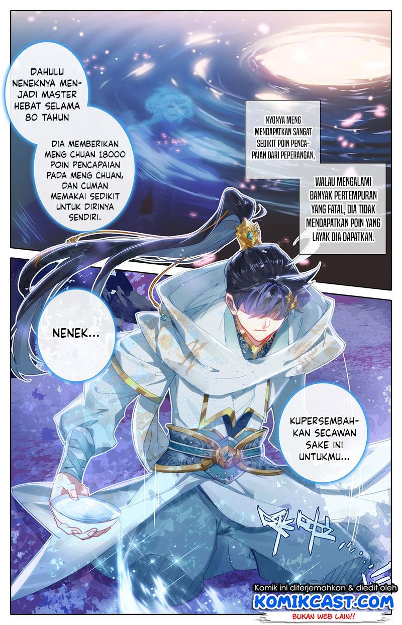 cang-yuantu - Chapter: 92