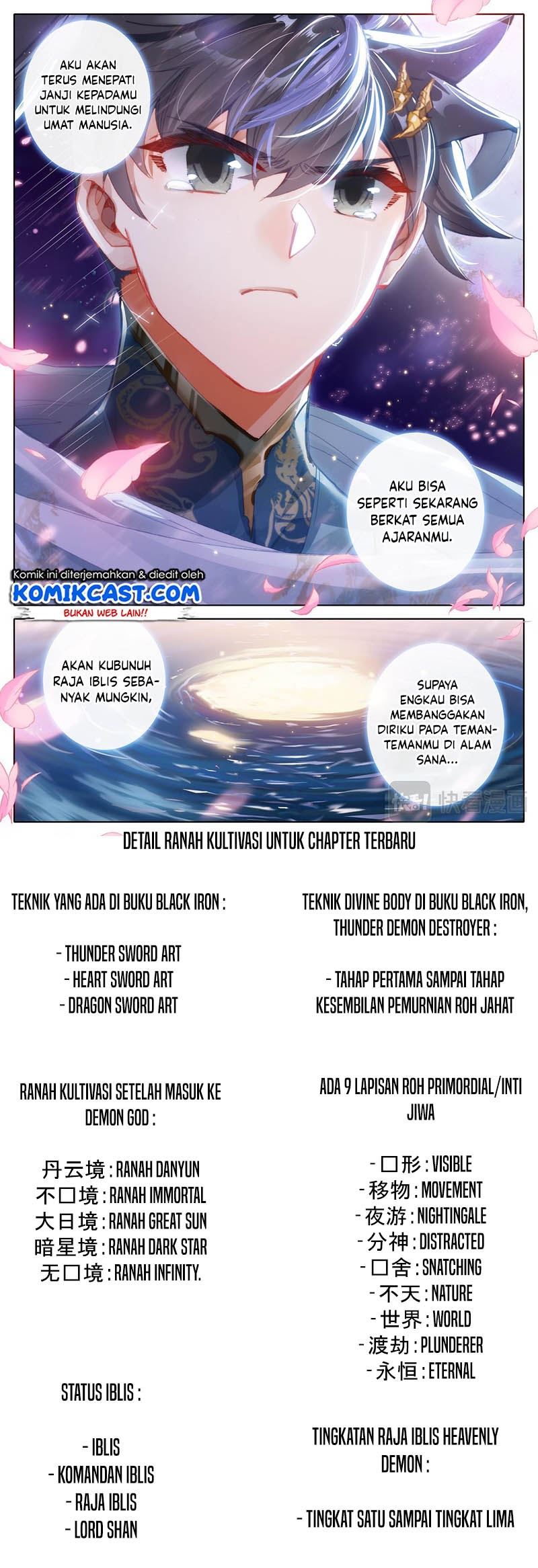 cang-yuantu - Chapter: 92