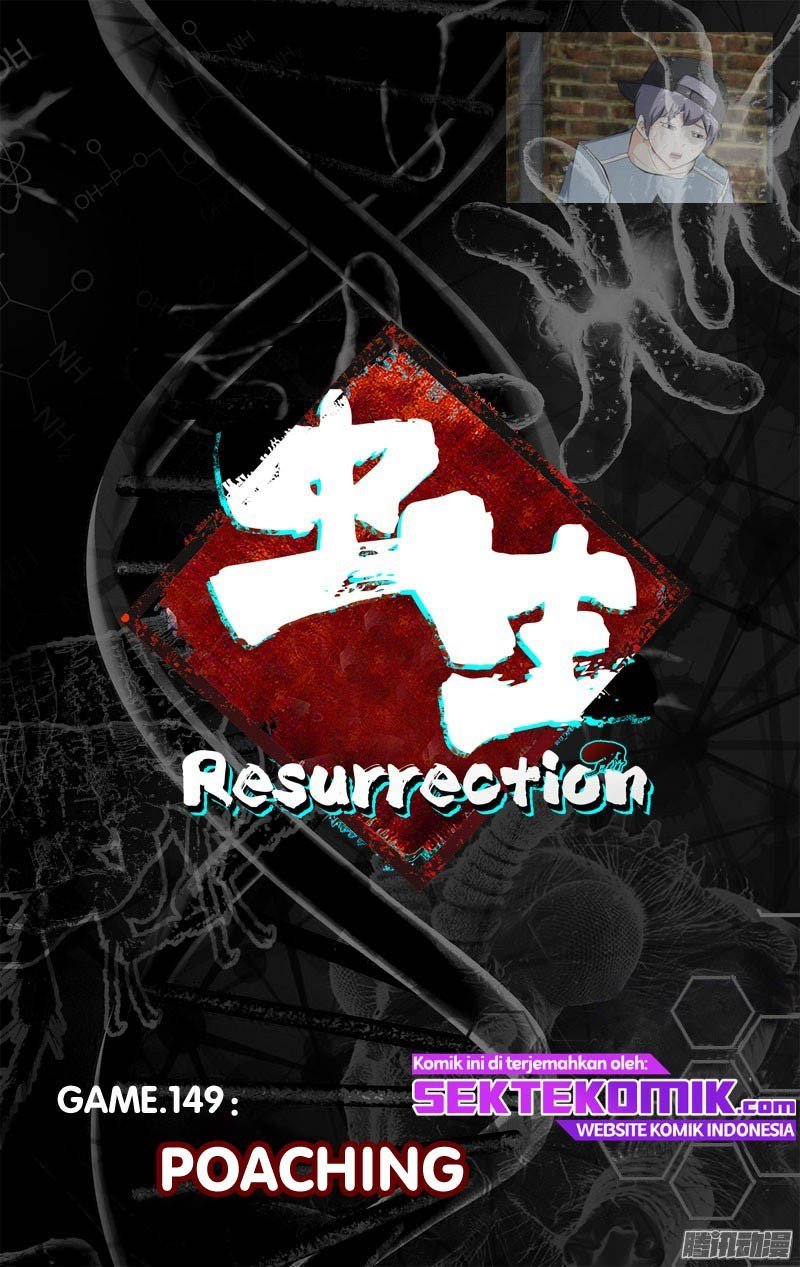 chong-sheng-resurrection - Chapter: 149