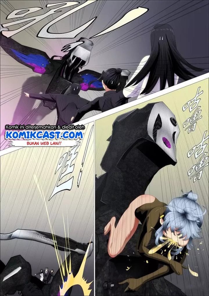 iron-ladies - Chapter: 346