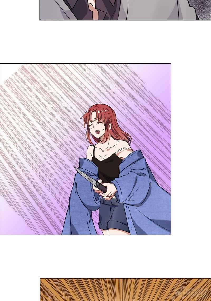 peerles-sovereign-ling-xiao - Chapter: 24