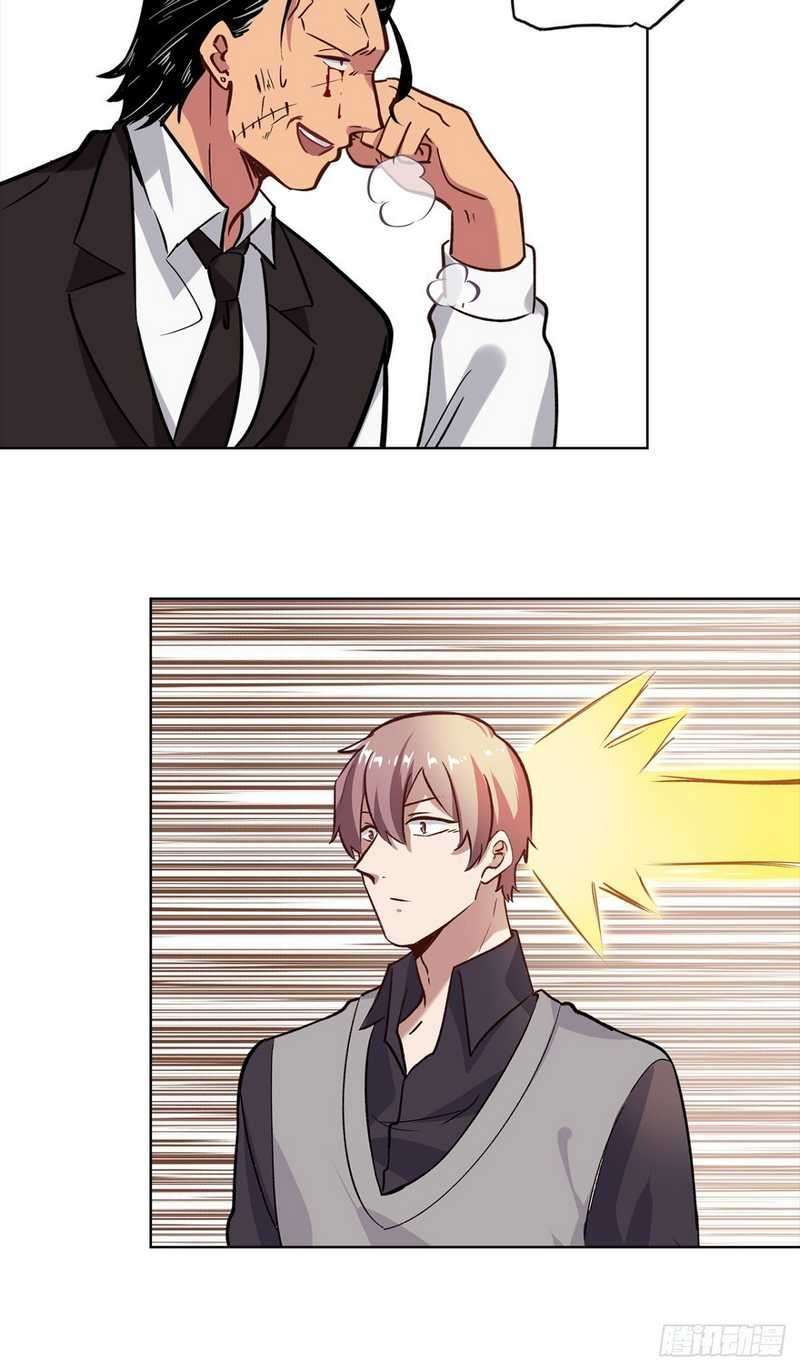 peerles-sovereign-ling-xiao - Chapter: 24