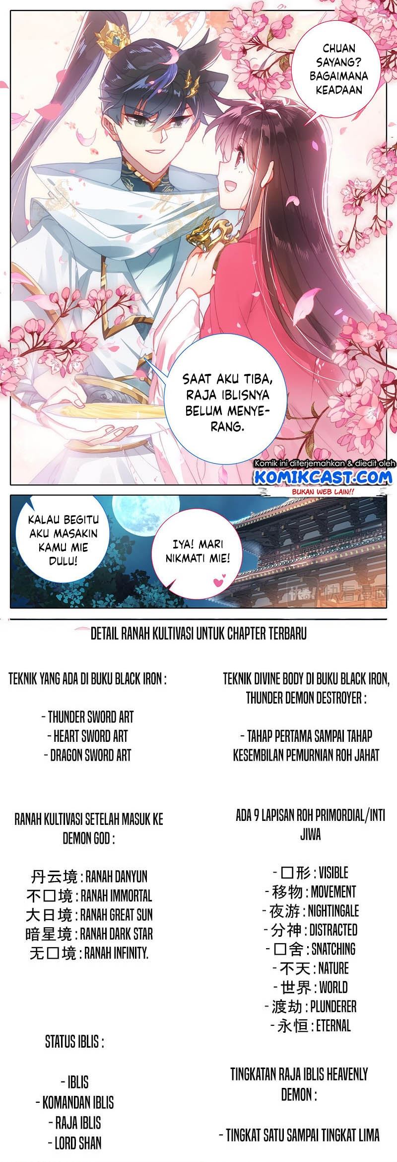 cang-yuantu - Chapter: 95