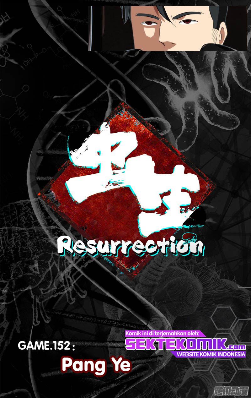 chong-sheng-resurrection - Chapter: 152