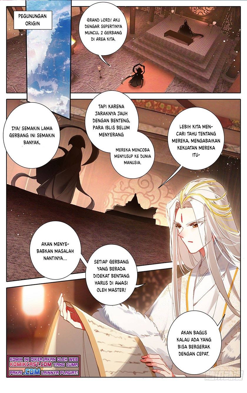 cang-yuantu - Chapter: 96